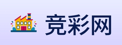 竞彩网 logo